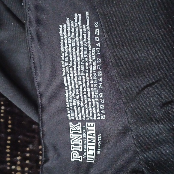 4/$60 Black Capri With Mesh Leggings - Size Medium - Picture 10 of 11